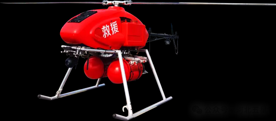 我國應(yīng)急救援、防汛救災(zāi)“戰(zhàn)斗力爆表”的高新裝備—河北五星“瓦爾特·霸王龍”智能無人應(yīng)急救援系列！