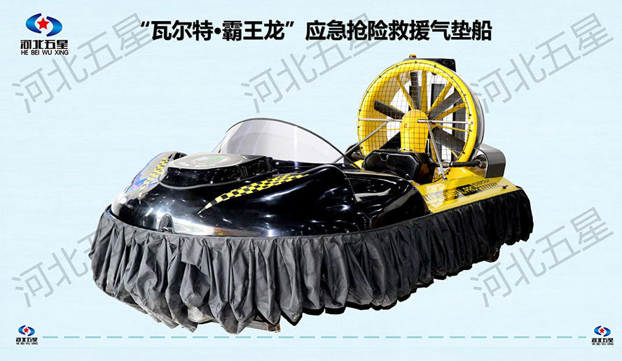 中國安全應(yīng)急裝備產(chǎn)業(yè)：引領(lǐng)千億藍(lán)海，河北五星以“應(yīng)急救援硬核科技裝備”守護(hù)生命防線